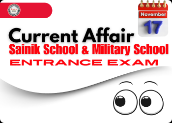 Today Current Affairs 17 November 2024